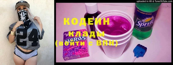 мдпв Бронницы
