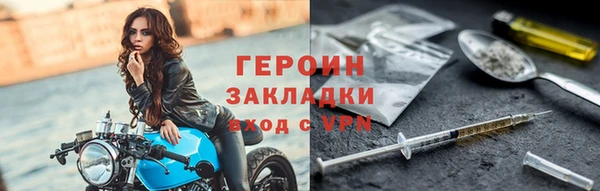 скорость Богданович