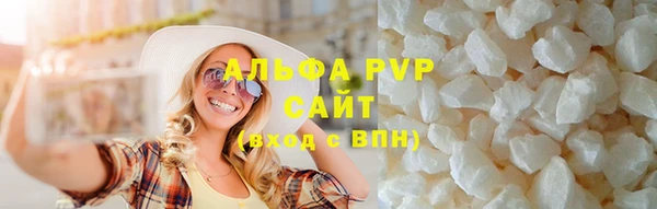 твердый Богородицк