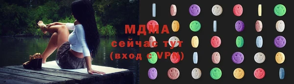 скорость Богданович