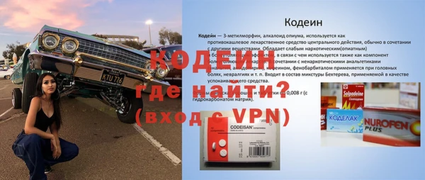 мдпв Бронницы